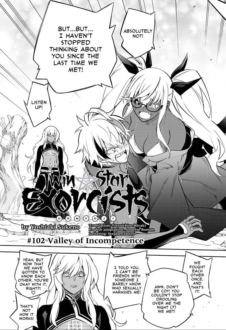 Sousei no Onmyouji Chapter 102 Page 9