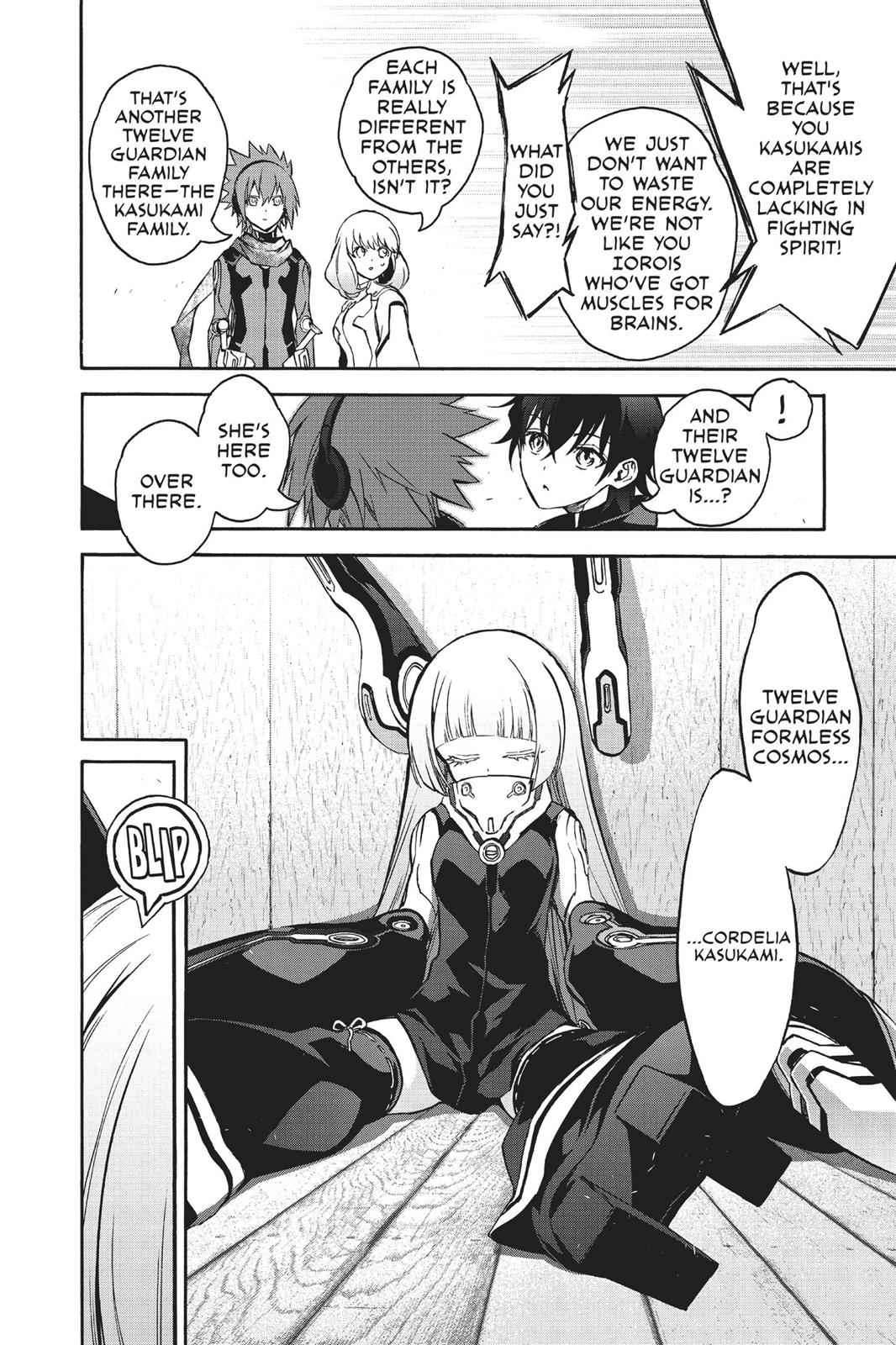 Sousei no Onmyouji Chapter 35 Page 10
