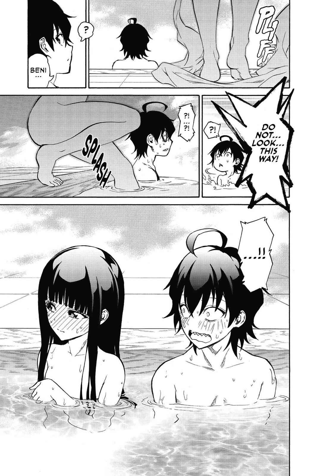 Sousei no Onmyouji Chapter 21.6 Page 9