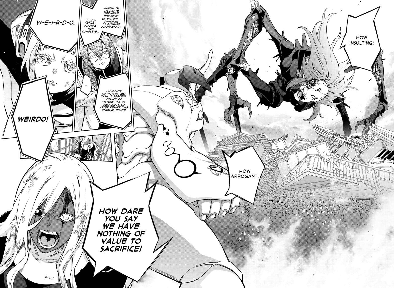 Sousei no Onmyouji Chapter 92 Page 13