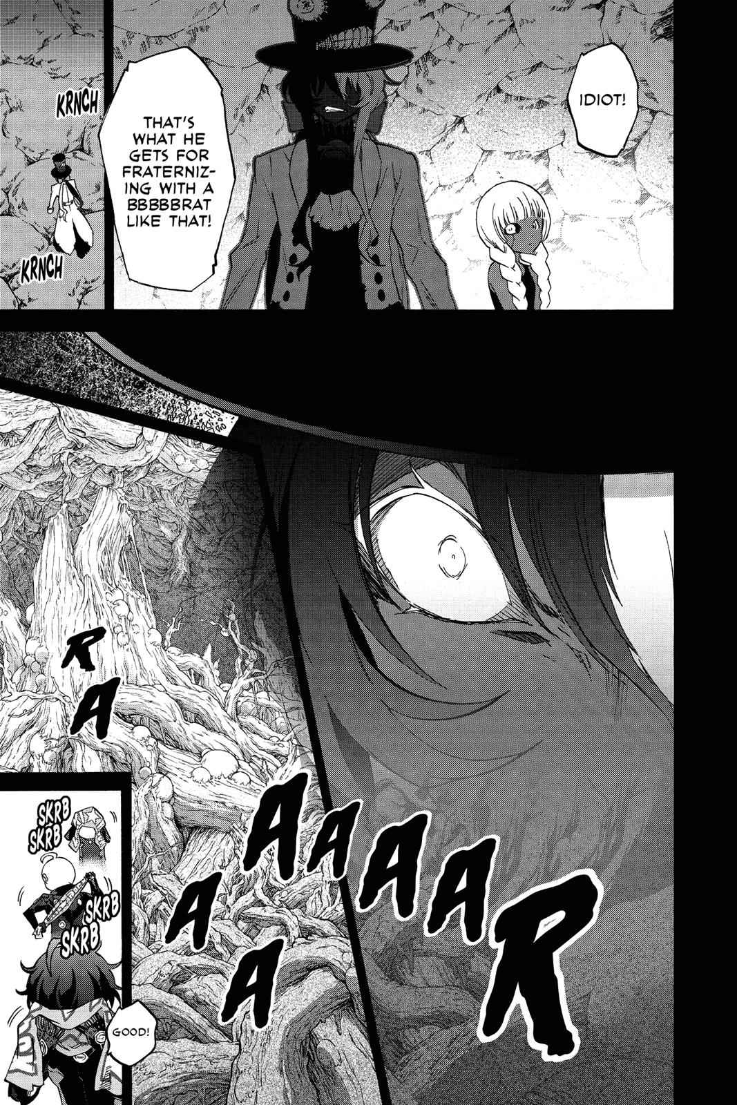 Sousei no Onmyouji Chapter 61 Page 15