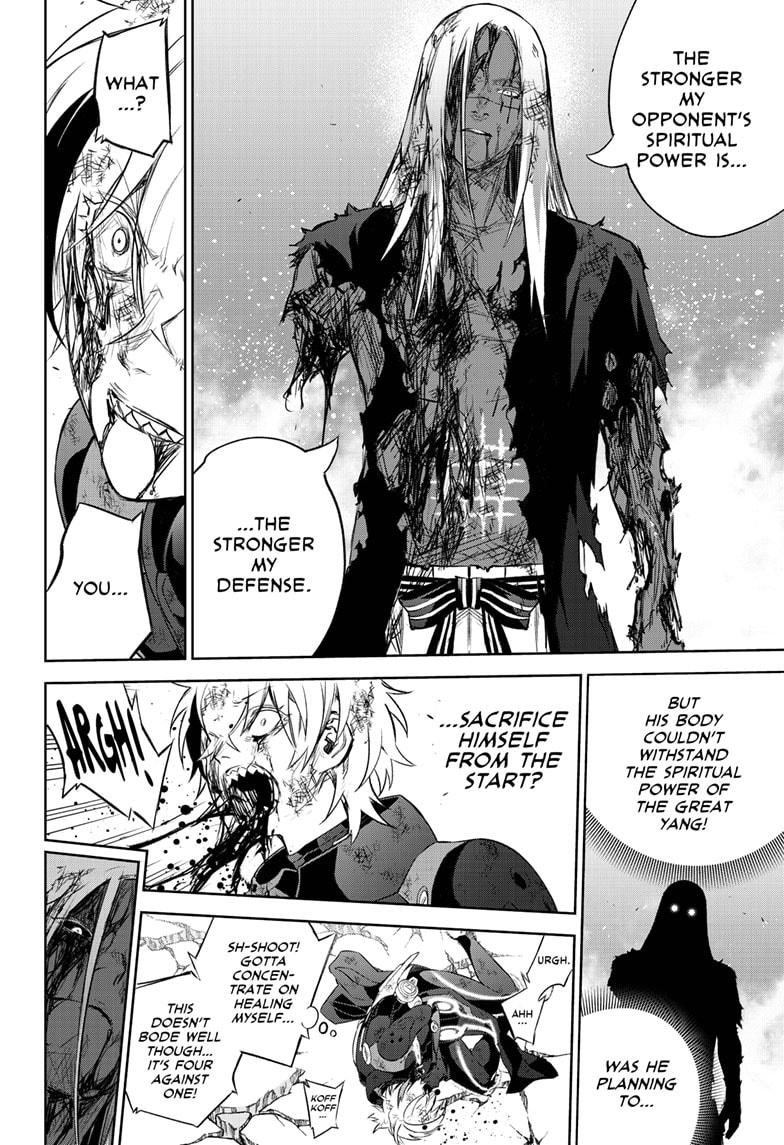 Sousei no Onmyouji Chapter 97 Page 10