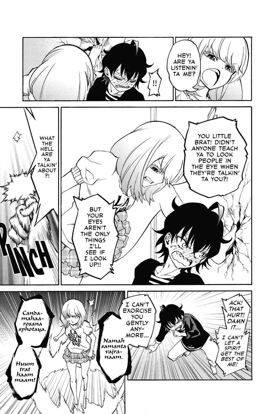 Sousei no Onmyouji Chapter 21.5 Page 13