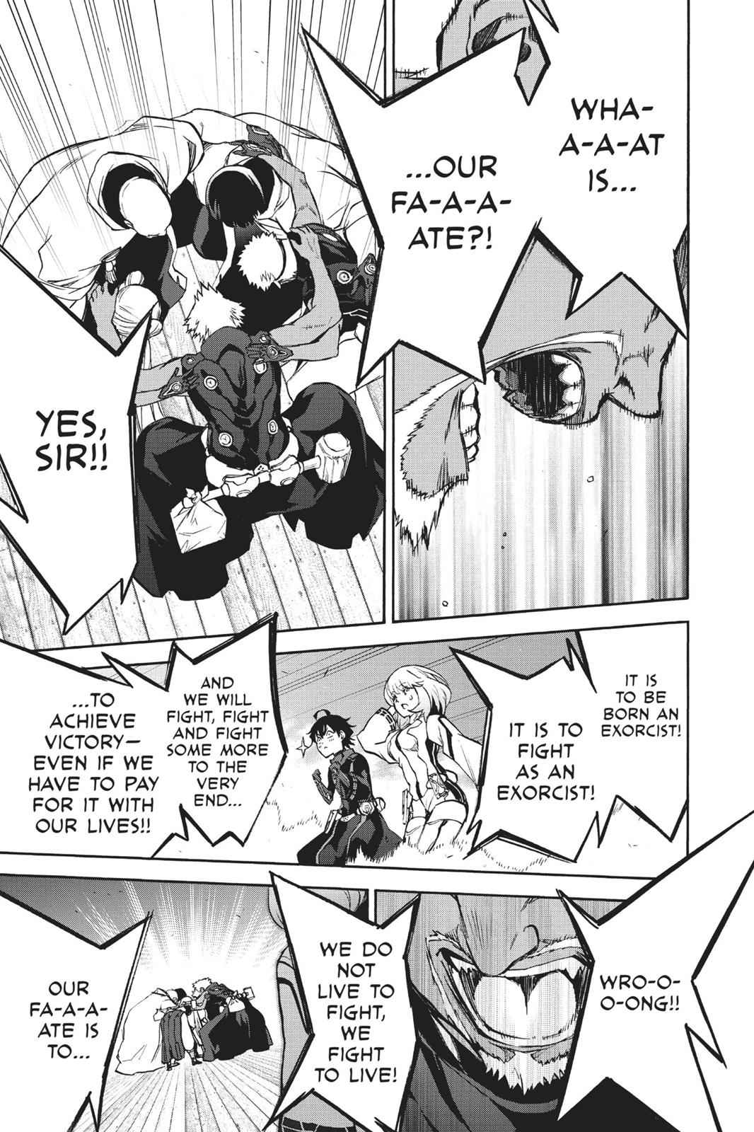Sousei no Onmyouji Chapter 35 Page 5