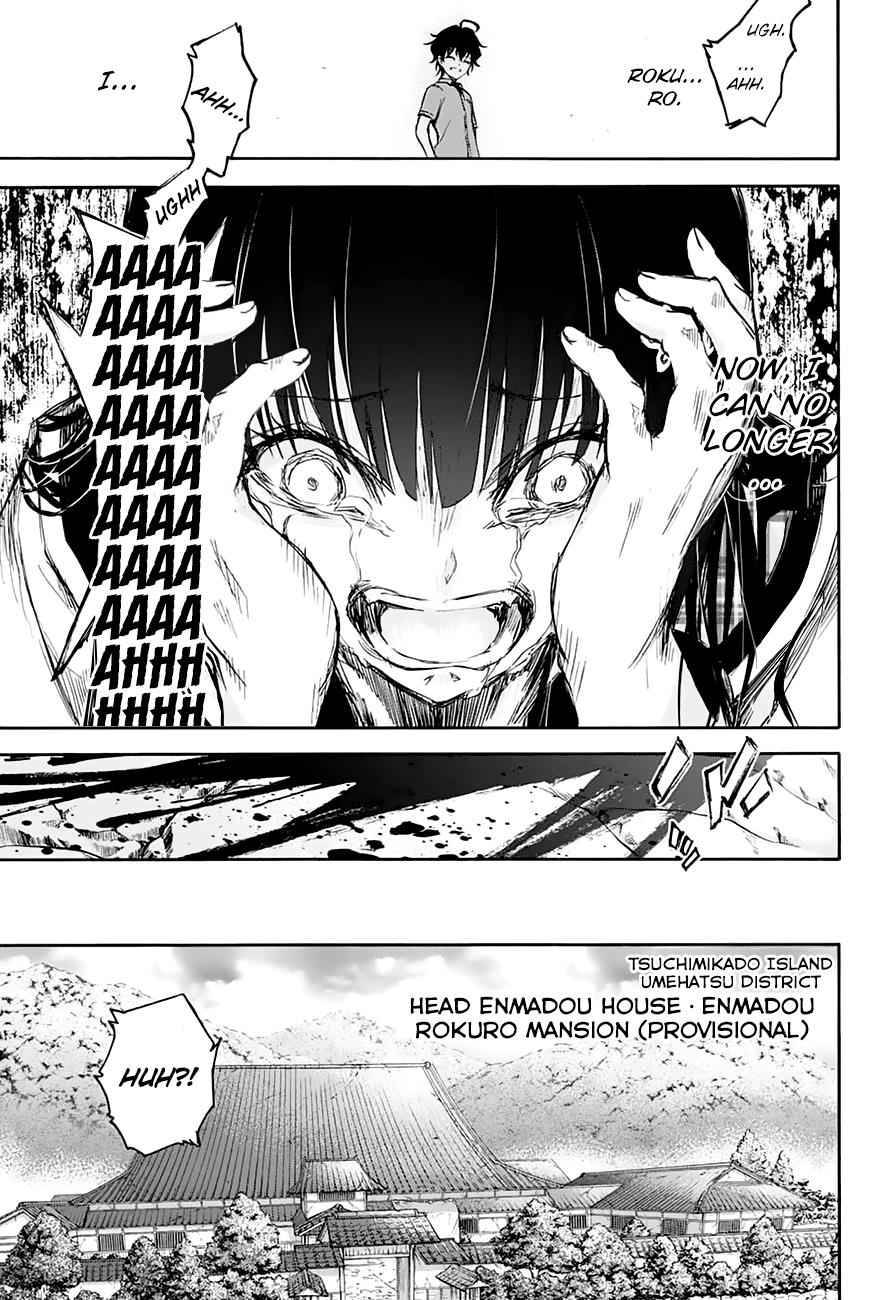 Sousei no Onmyouji Chapter 38 Page 6