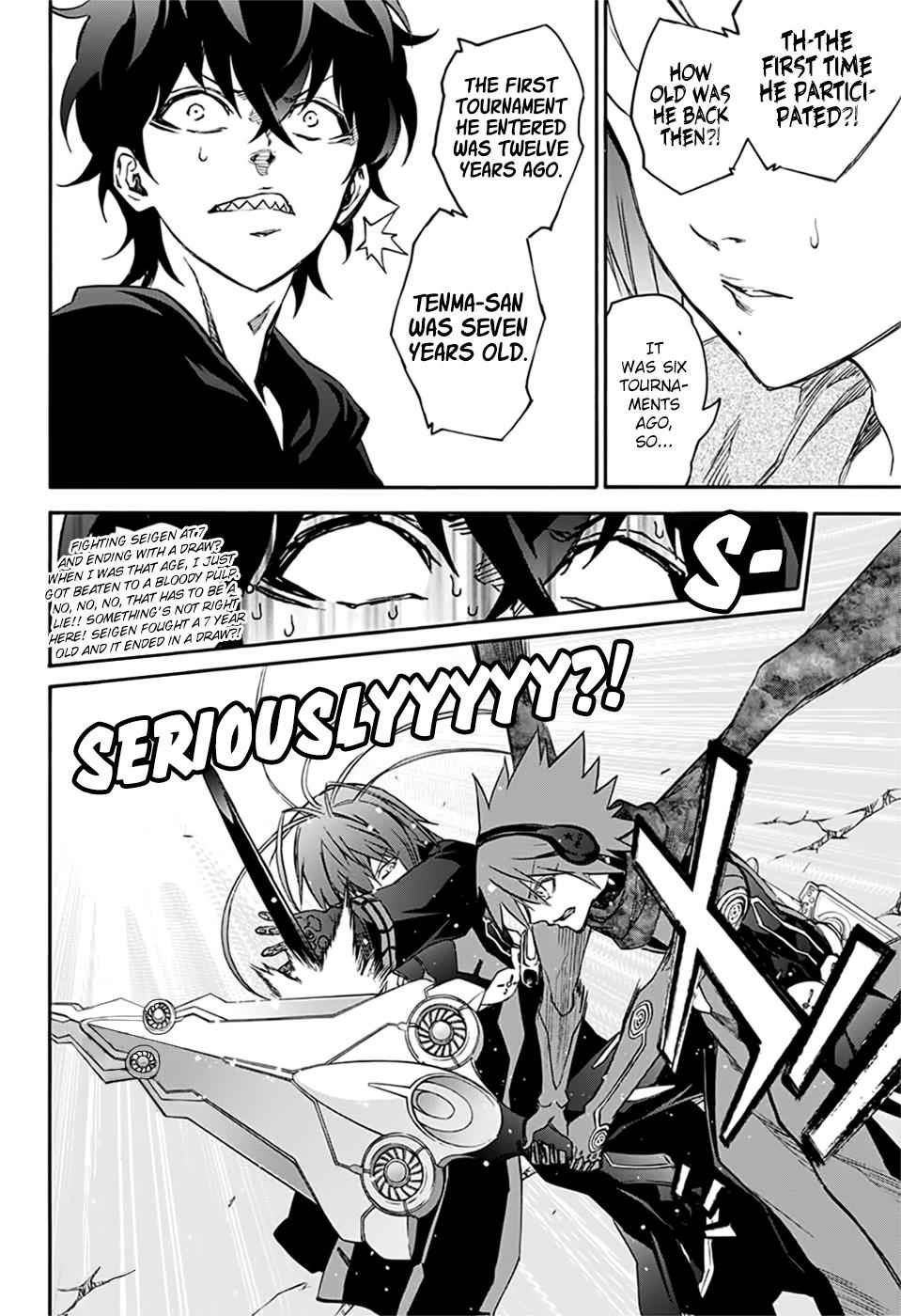 Sousei no Onmyouji Chapter 48 Page 6