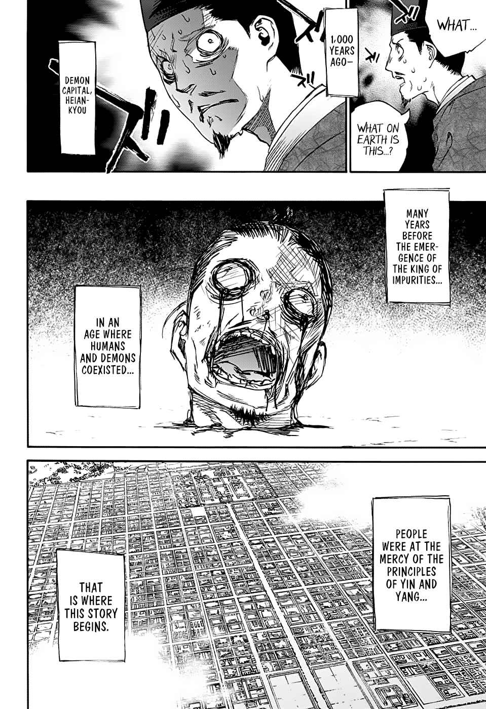 Sousei no Onmyouji Chapter 76.5 Page 5