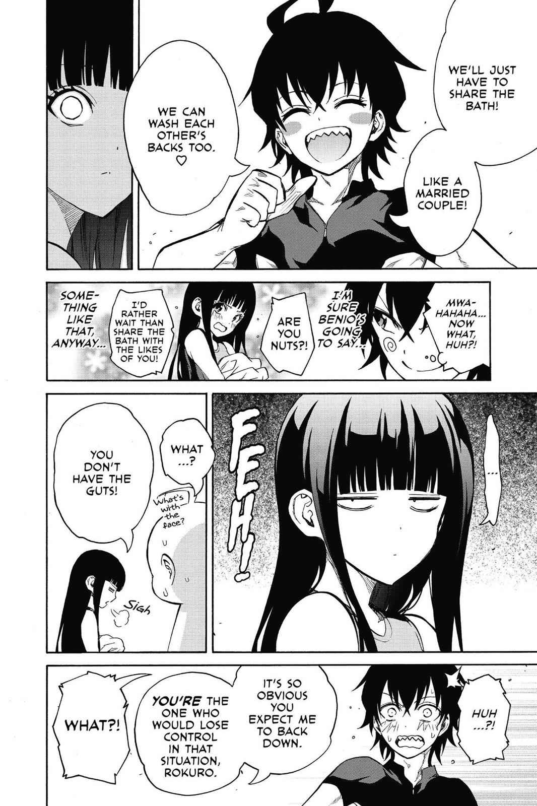 Sousei no Onmyouji Chapter 21.6 Page 4