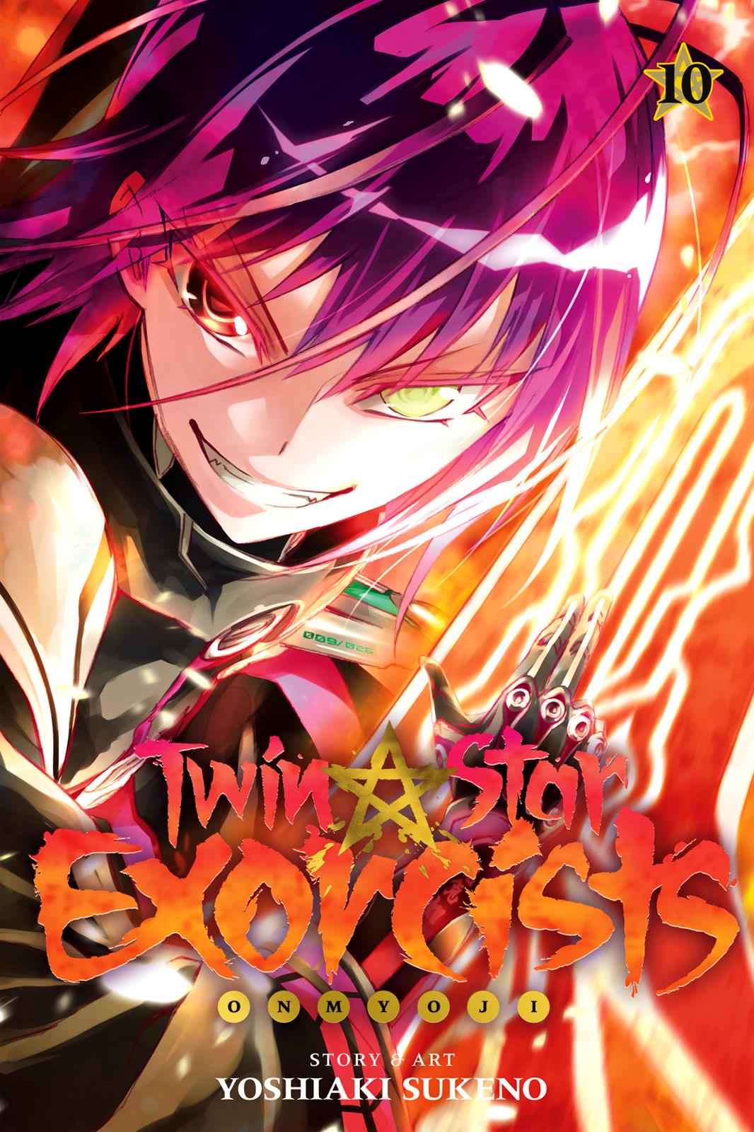 Sousei no Onmyouji Chapter 34 Page 1