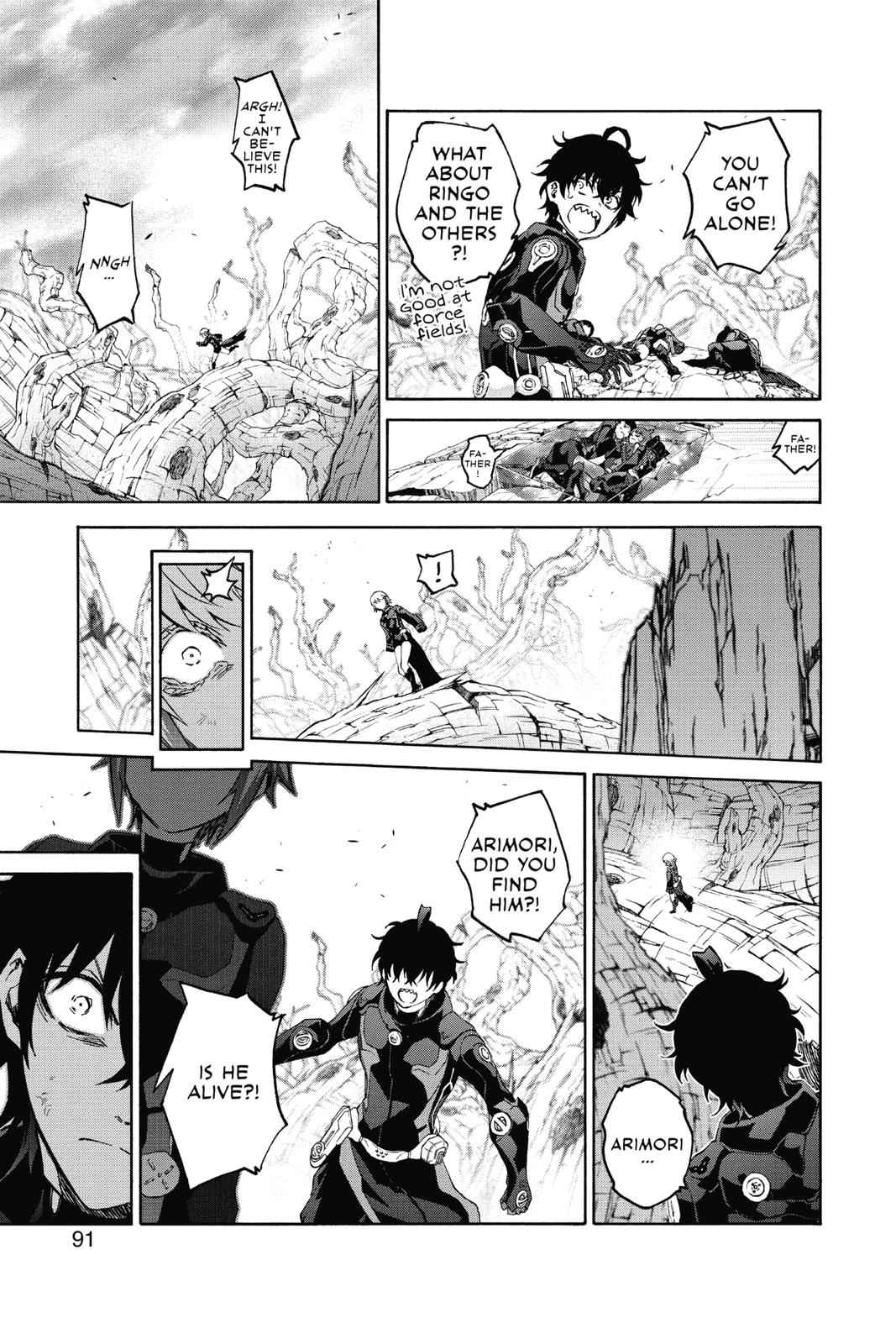 Sousei no Onmyouji Chapter 67 Page 3