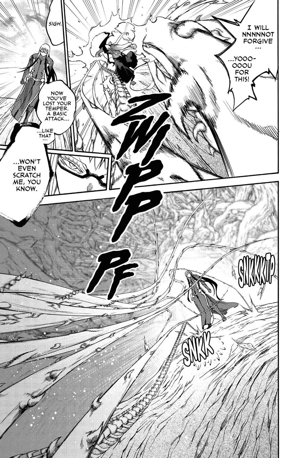 Sousei no Onmyouji Chapter 63 Page 14