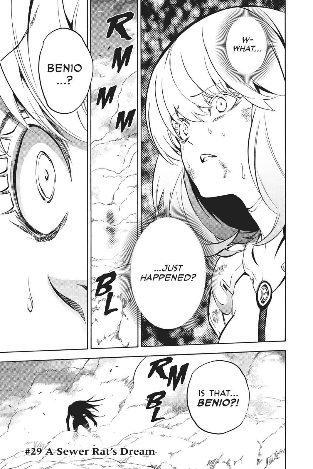 Sousei no Onmyouji Chapter 29 Page 1