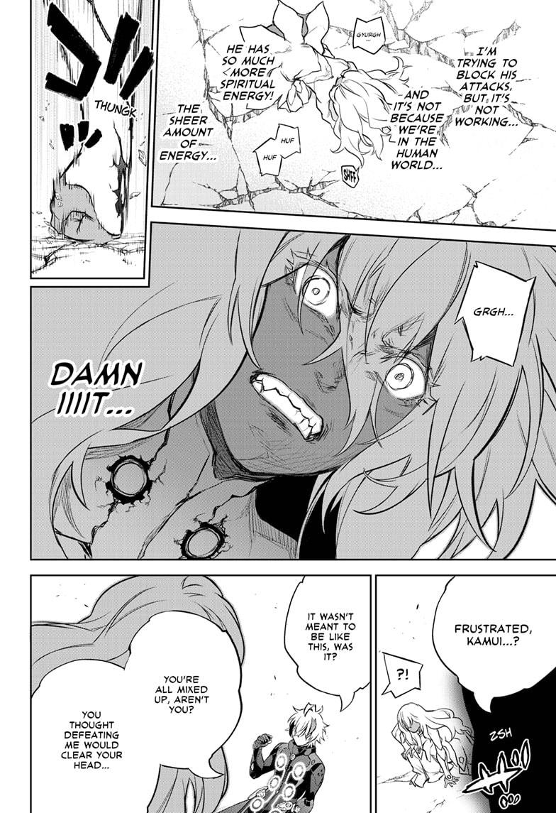 Sousei no Onmyouji Chapter 96 Page 6