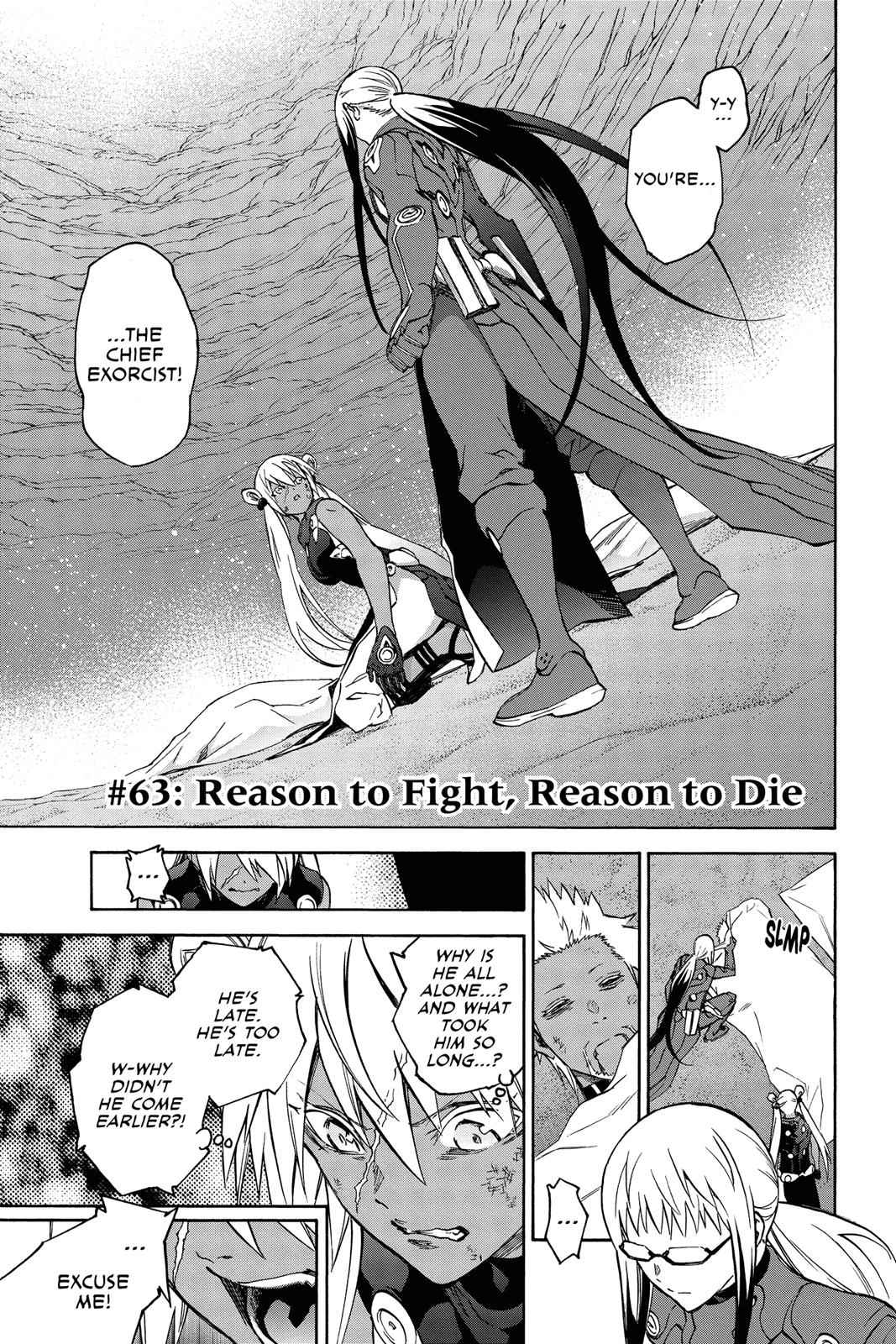 Sousei no Onmyouji Chapter 63 Page 1