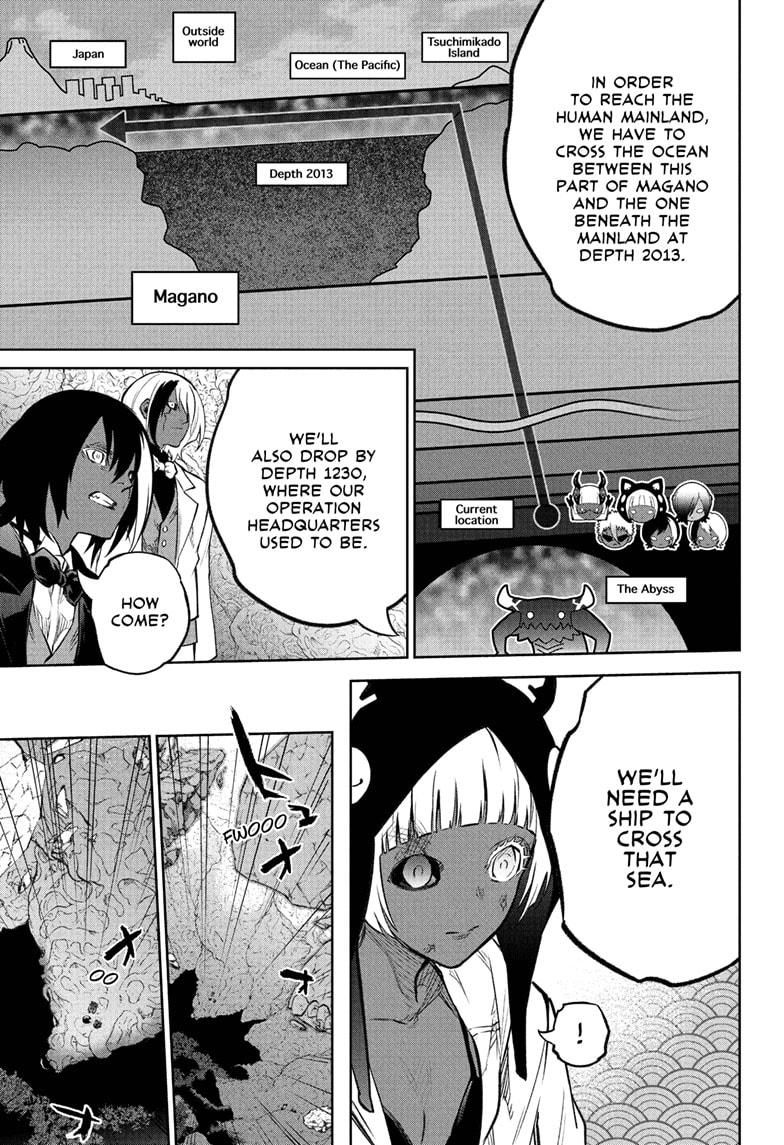 Sousei no Onmyouji Chapter 108 Page 7