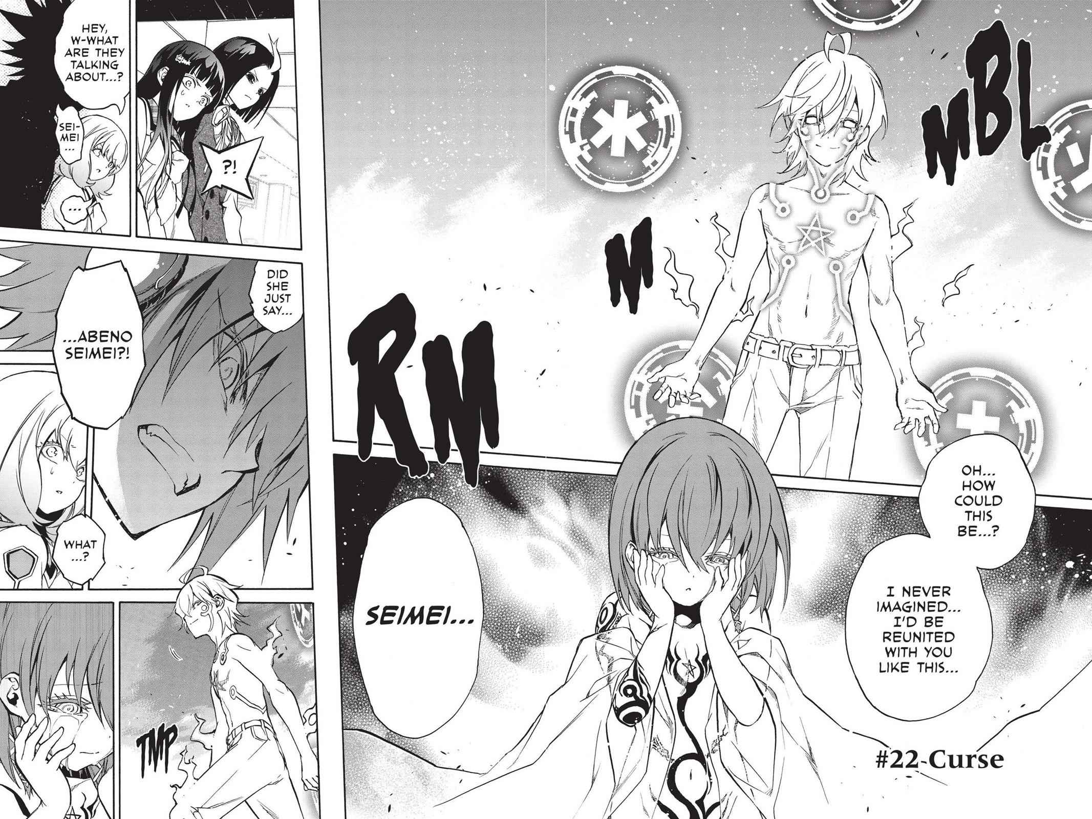 Sousei no Onmyouji Chapter 22 Page 7