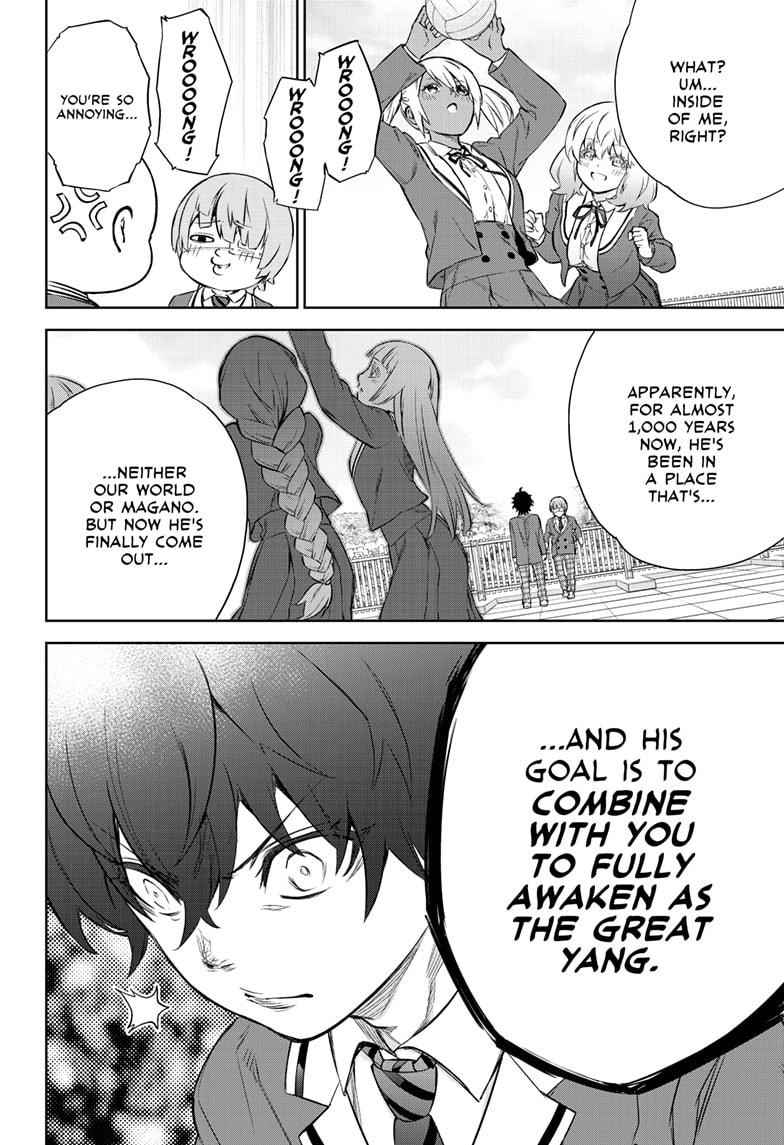 Sousei no Onmyouji Chapter 84 Page 12